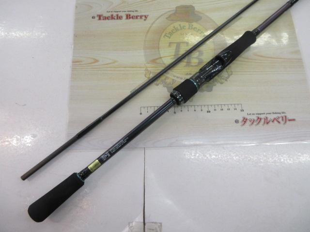 エメラルダスMX IL 83M・N