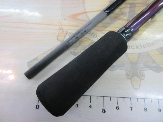 エメラルダスMX IL 83M・N