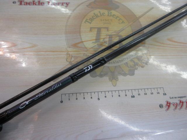 エメラルダスMX IL 83M・N