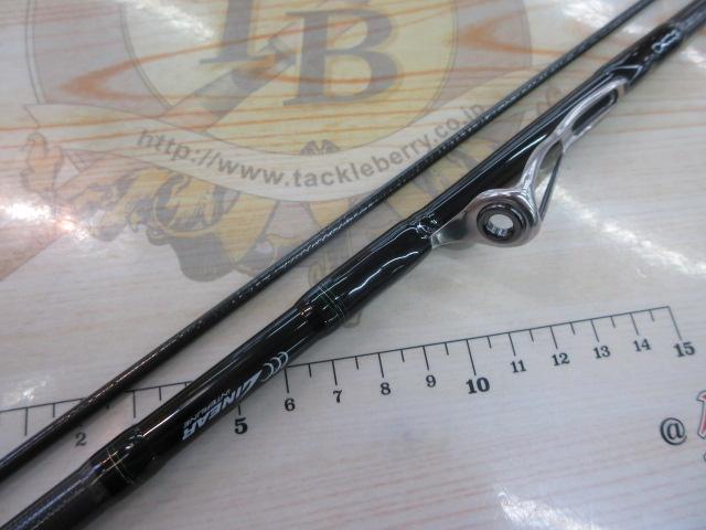 エメラルダスMX IL 83M・N