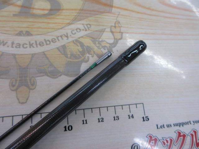 エメラルダスMX IL 83M・N