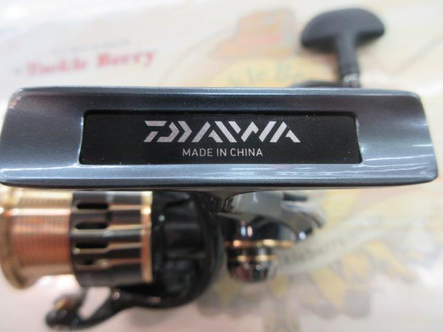 17セオリー 2508PE-H