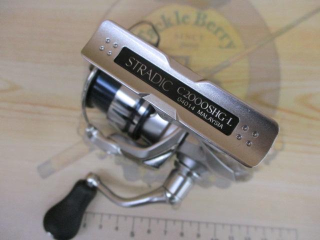 19ストラディック C2000SHG