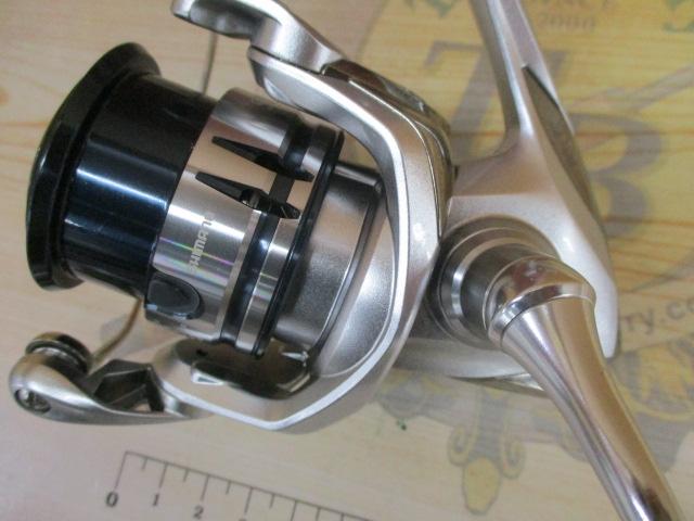 19ストラディック C2000SHG