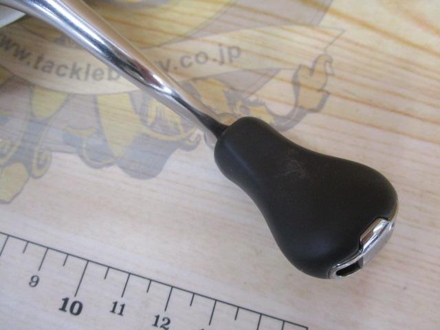 19ストラディック C2000SHG