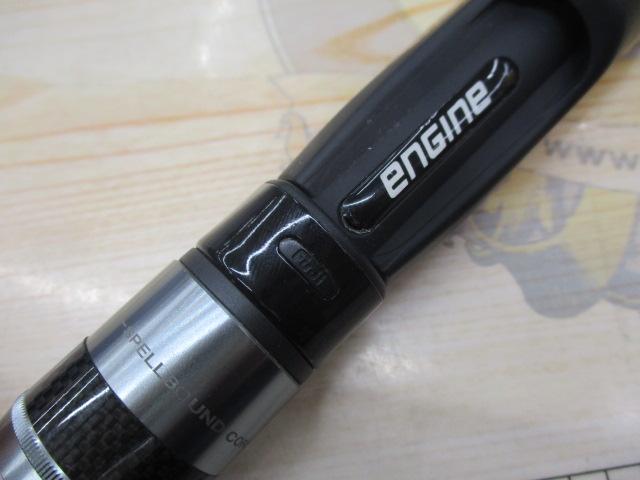 スペルバウンド コア SCS-66-1/2ML-ST