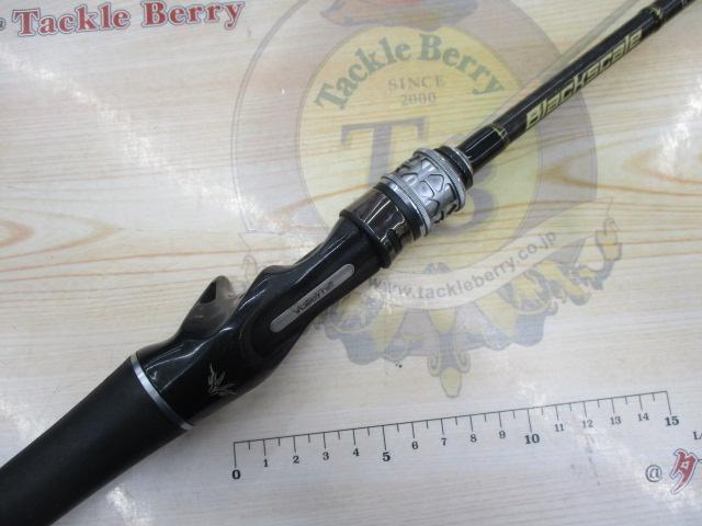 ブラックスケールSX BSXC-67L/MICRO