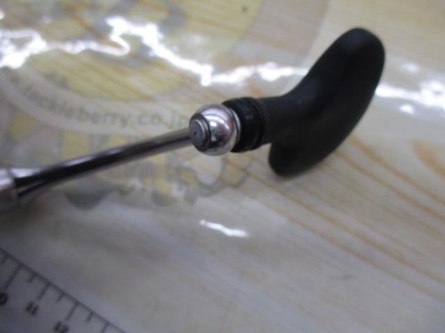 20ルビアス LT3000S-CXH