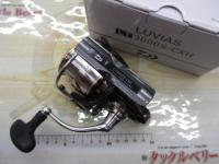 20ルビアス LT3000S-CXH