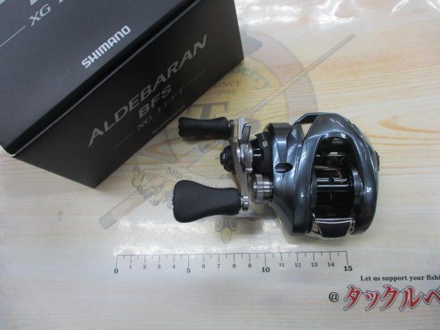 22アルデバランBFS XG LH