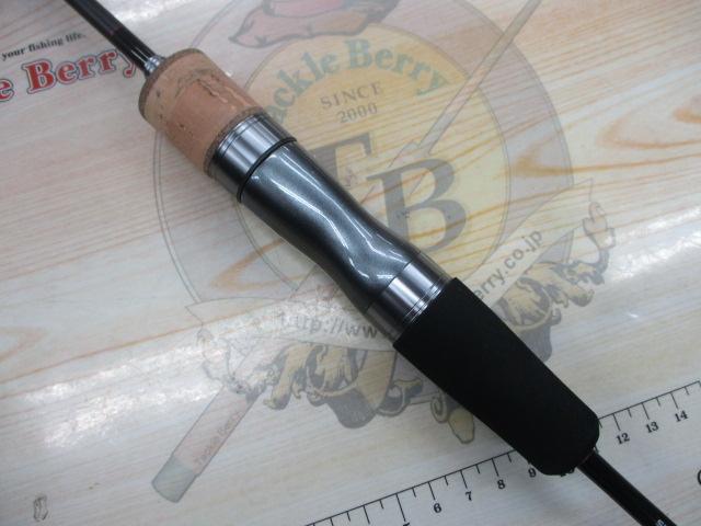 23トラウトワンAS S63SUL