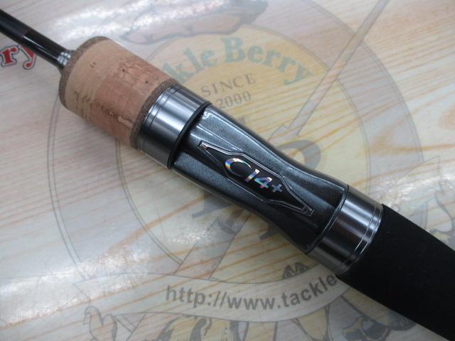 23トラウトワンAS S63SUL