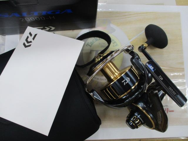 25ソルティガ 20000-H