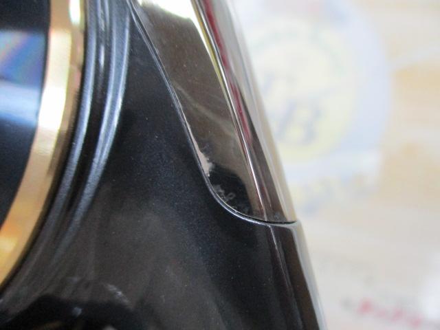 25ソルティガ 20000-H