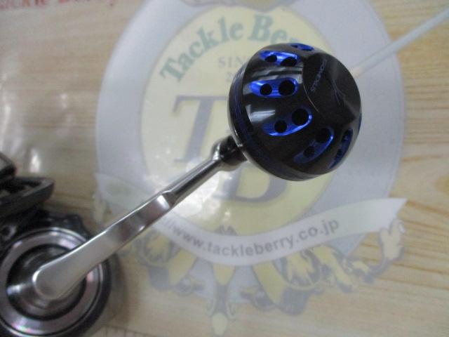 19セルテート LT5000D