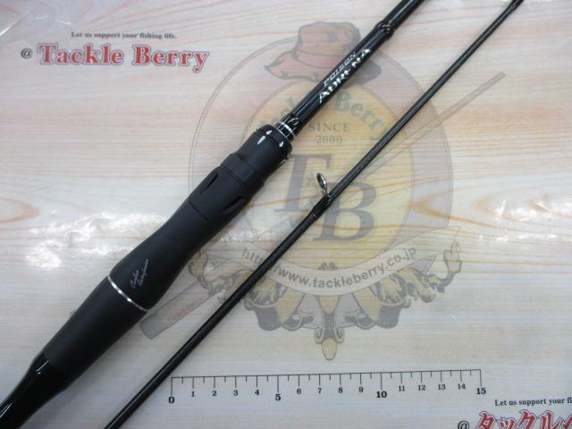 18ポイズンアドレナ 266L-2