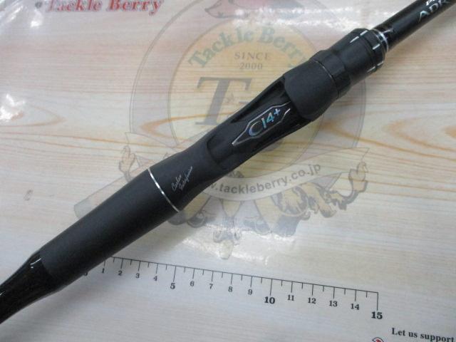 18ポイズンアドレナ 172H-2