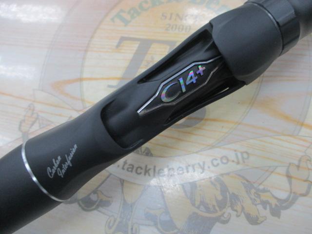 18ポイズンアドレナ 172H-2