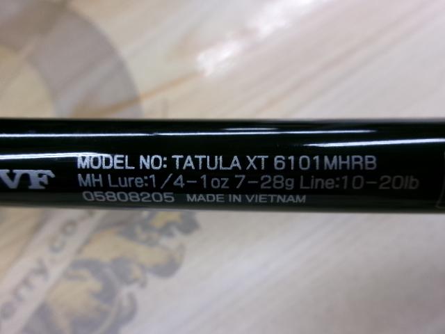 タトゥーラXT 6101MHRB