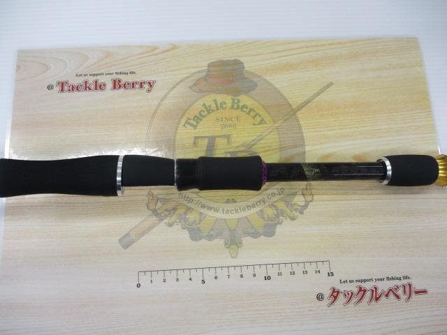 デストロイヤー F3-610DGS(オロチフュージコンタクト)EVAフォアグリップ