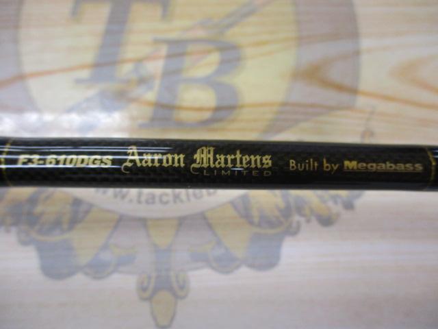 デストロイヤー F3-610DGS(オロチフュージコンタクト)EVAフォアグリップ