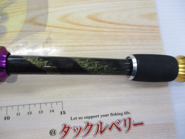 デストロイヤー F3-610DGS(オロチフュージコンタクト)EVAフォアグリップ