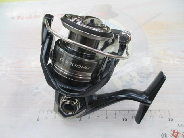 ミラベル C3000HG