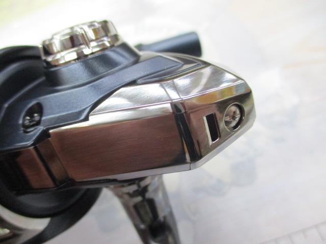 ミラベル C3000HG