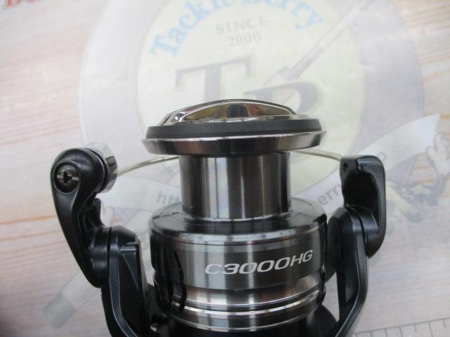 ミラベル C3000HG