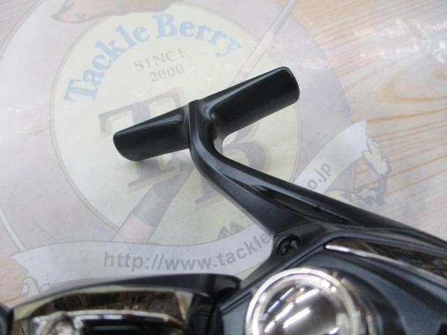 ミラベル C3000HG