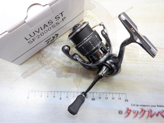 24ルビアス ST SF2000SS-P