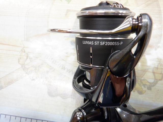 24ルビアス ST SF2000SS-P