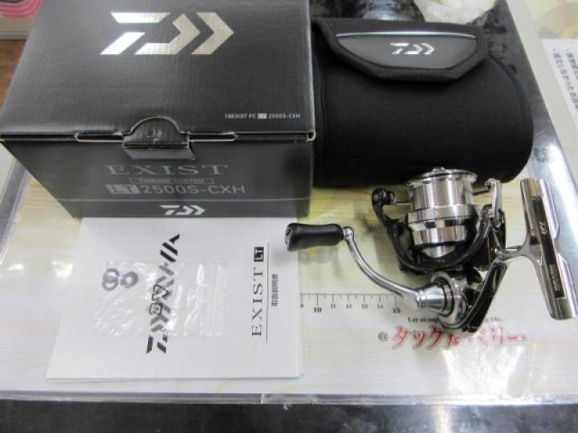 18イグジスト FC LT2500S-CXH