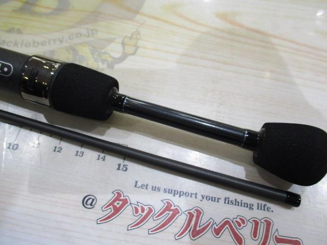 ルナキア LK532S-ULS