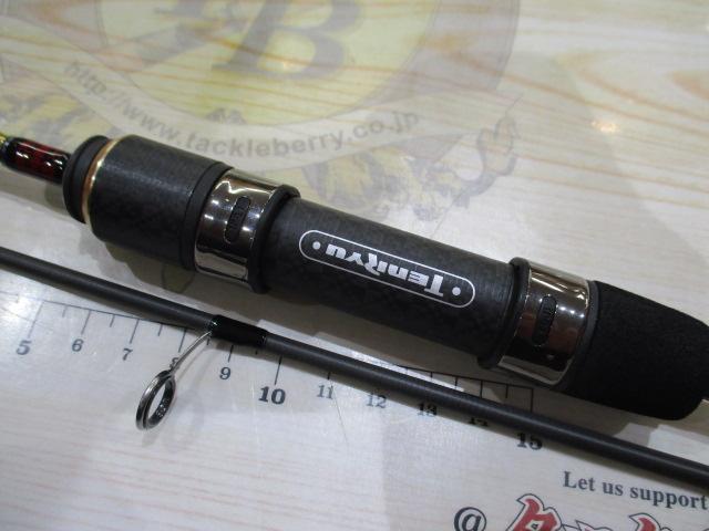 ルナキア LK532S-ULS