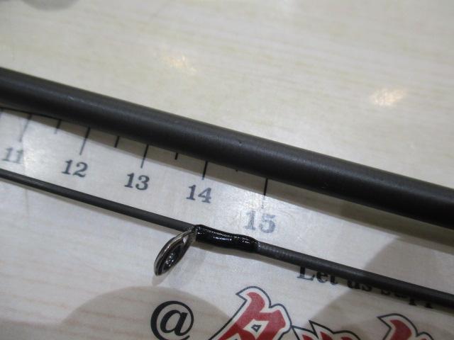 ルナキア LK532S-ULS