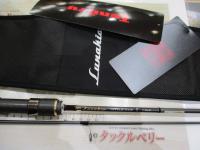 ルナキア LK532S-ULS