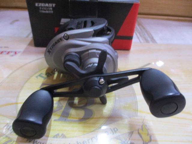 マックスX イージーキャスト