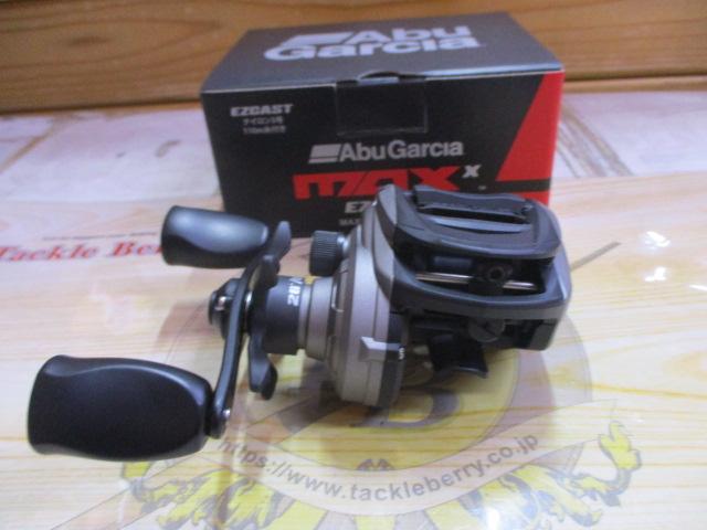 マックスX イージーキャスト