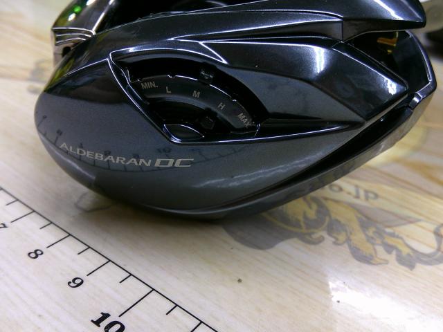 25アルデバランDC 31HG