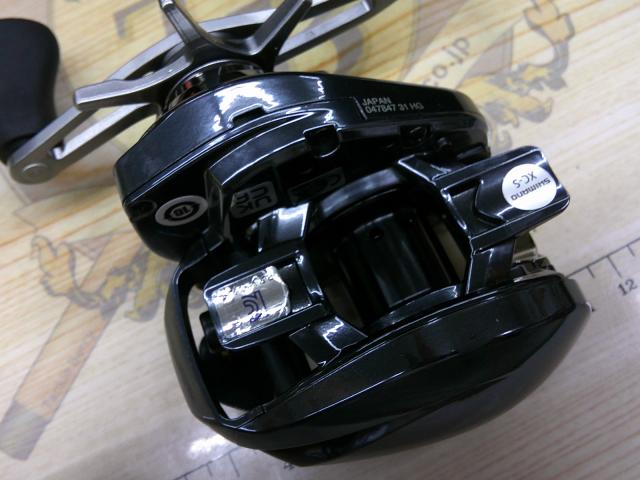 25アルデバランDC 31HG