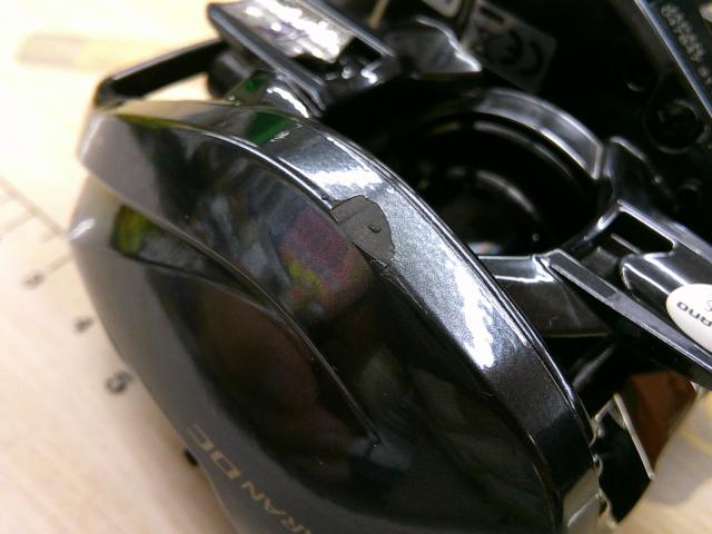 25アルデバランDC 31HG