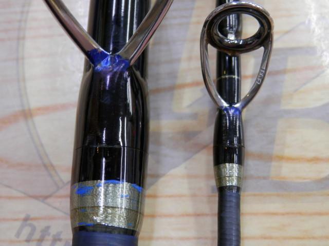 コルトスナイパーS1000H