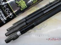 22リアルパワー石鯛 525