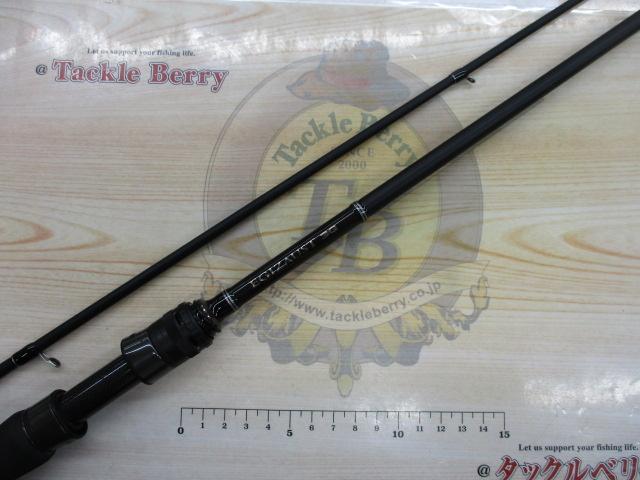 エギゾースト3G EZ3-842ML