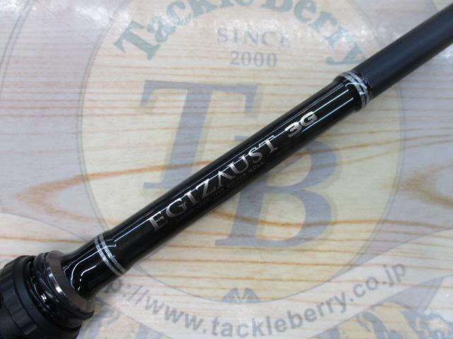 エギゾースト3G EZ3-842ML