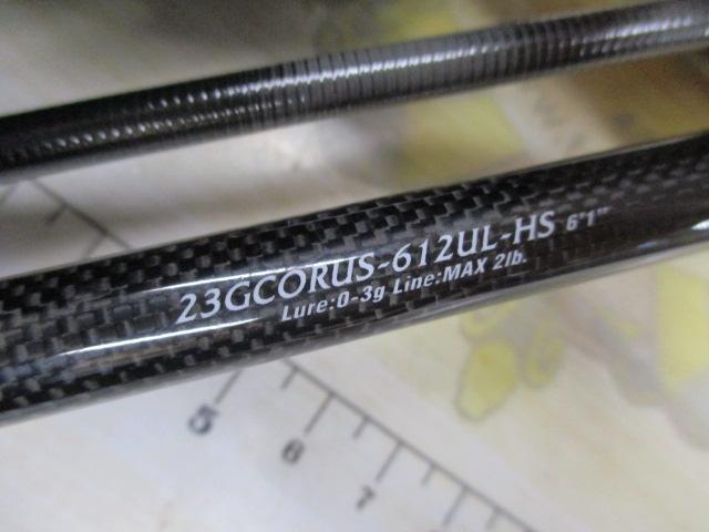 コルトUX 23GCORUS-612UL-HS