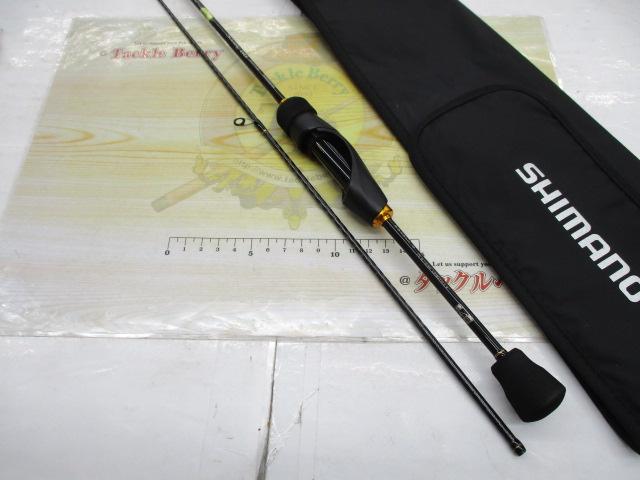 23ソアレBB アジング S54SUL-S