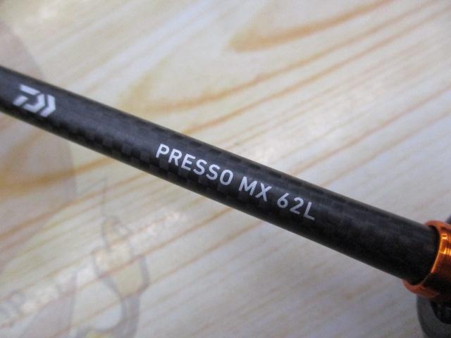 プレッソMX 62L
