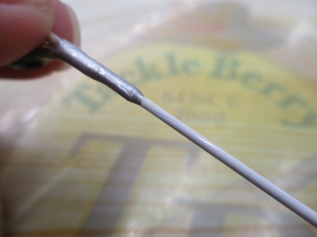 Aトリガー ライトゲーム 180S